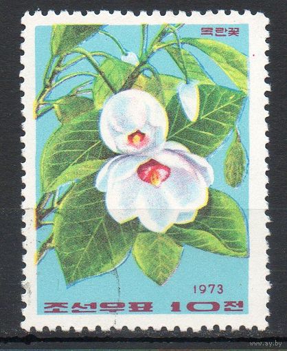 Цветы КНДР 1973 год  серия из 1 марки