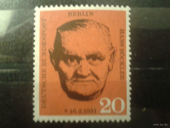 Берлин 1961 Персона Михель-0,4 евро