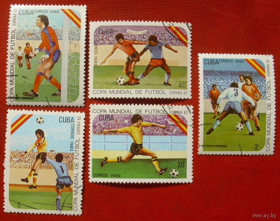 Куба. Футбол. ( 5 марок ) 1982 года. 3-13.