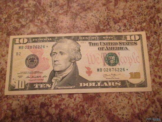 10 долларов США со звездой, 2013 г., AU