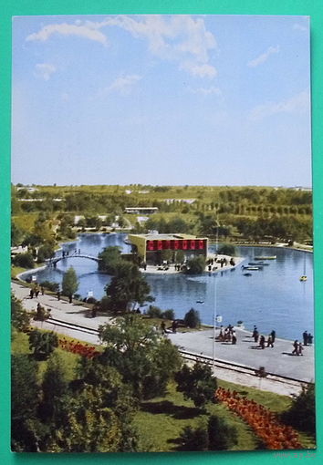 Болгария. Пловдив. Озеро ярмарочного городка. Чистая. 1960 года.