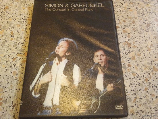 Simon Garfunkel DVD The Concert in Central Park