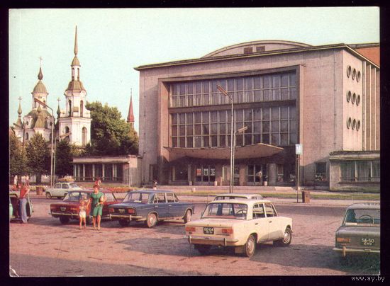 1978 год ДПМК Пярну Драмтеатр