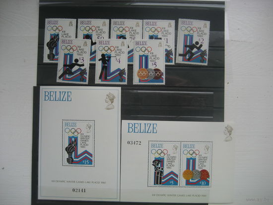 Белиз Олимпиада зимняя 1980 серия + 2 чистых номерных блоков Олимпийские игры
