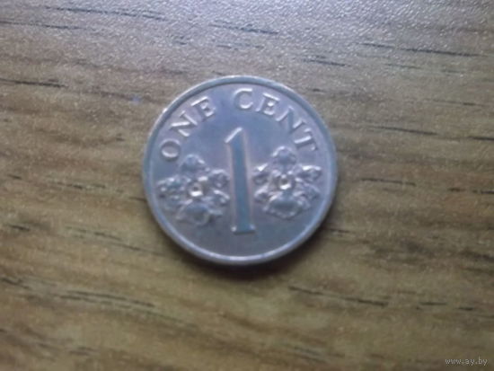 Сингапур 1 цент 1993