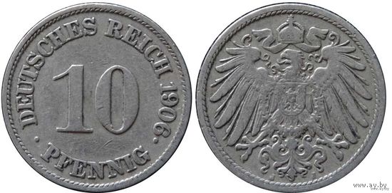 YS: Германия, Рейх, 10 пфеннигов 1906J, KM# 12