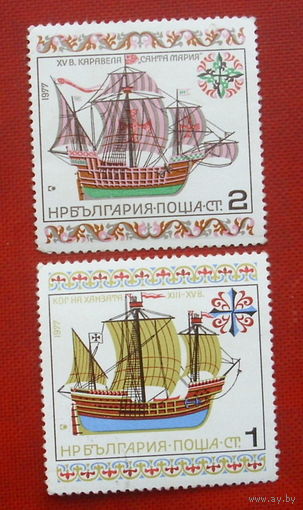 Болгария. Корабли. ( 2 марки ) 1977 года. 2-11.