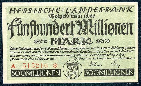 Германия, 500 миллионов марок 1923 год. серия А