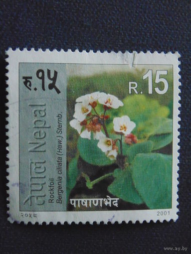 Непал 2001 г. Цветы.
