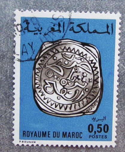 Марокко Старинная монета 1976