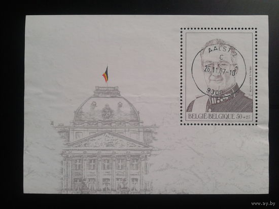 Бельгия 1998 Король Альберт 2 Блок Михель-6,0 евро гаш