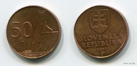 Словакия. 50 геллеров (2007, XF)