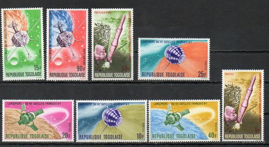 Вклад Франции в исследование и освоение космоса Того 1967 год серия из 8 марок