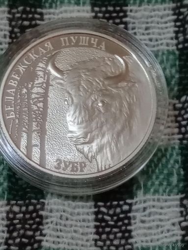 Беларусь 1 рубль зубр 2001г.