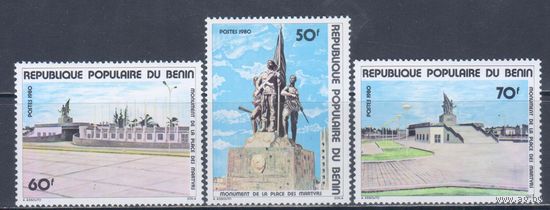[1962] Бенин 1980. Архитектура.Памятник погибшим. MNH