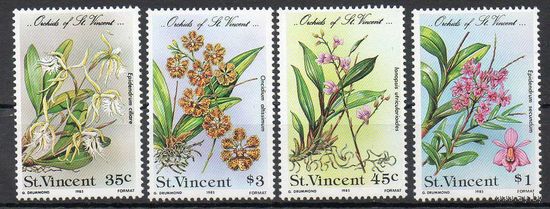 Цветы Орхидеи Сент-Винсент и Гренадины 1985 год чистая серия из 4-х марок (М)