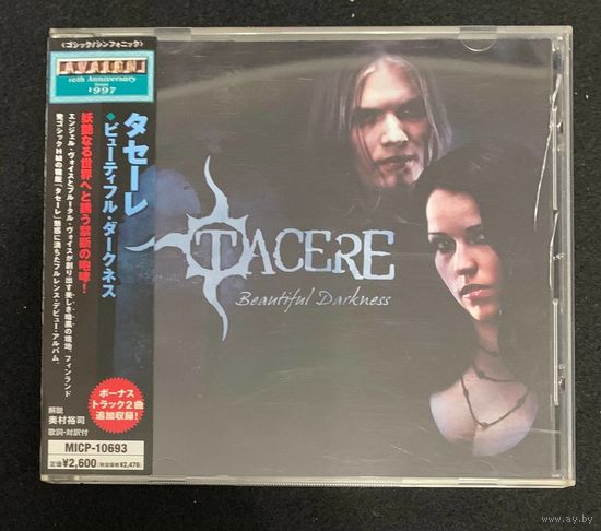 Tacere – Beautiful Darkness / JAPAN