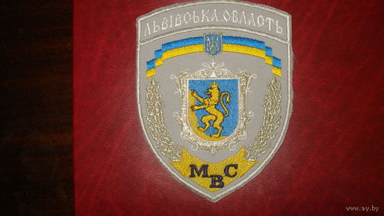 Львовская область МВД Украины (на летнюю форму)