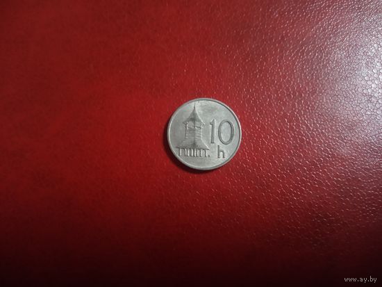 10 геллеров 1993 Словакия