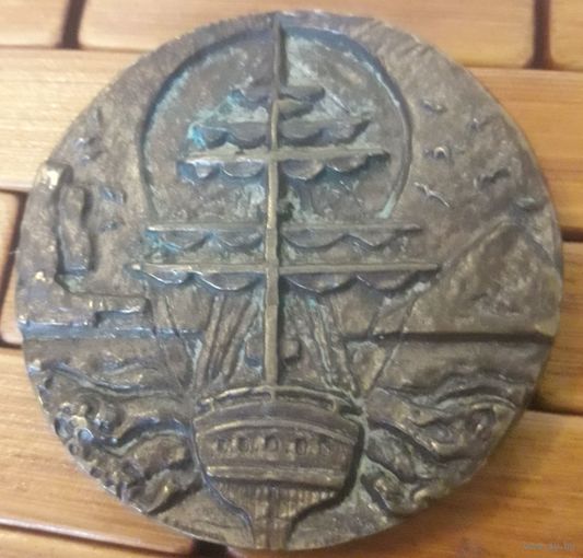 Памятная медаль Адмиралу Головнину медь автор Л.Филипова диаметр 60мм вес 120,6гр.