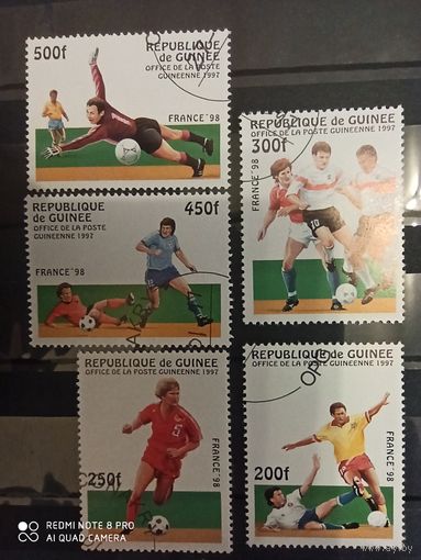 Гвинея 1997, футбол , 5 марок