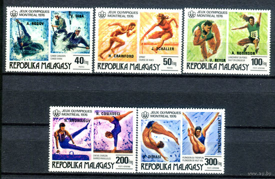 Мадагаскар - 1976г. - Летние Олимпийские игры - полная серия, MNH [Mi 775-779] - 5 марок