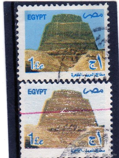 Египет. Mi:EG 2082. Пирамиды Снофру. 2002.