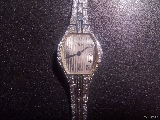 Часы Луч рабочие механика женские с браслетом