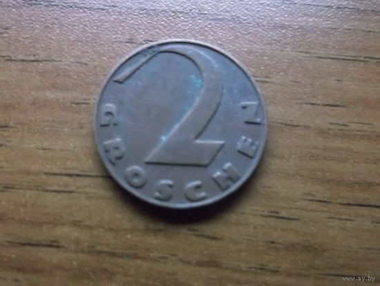 Австрия 2 гроша 1928