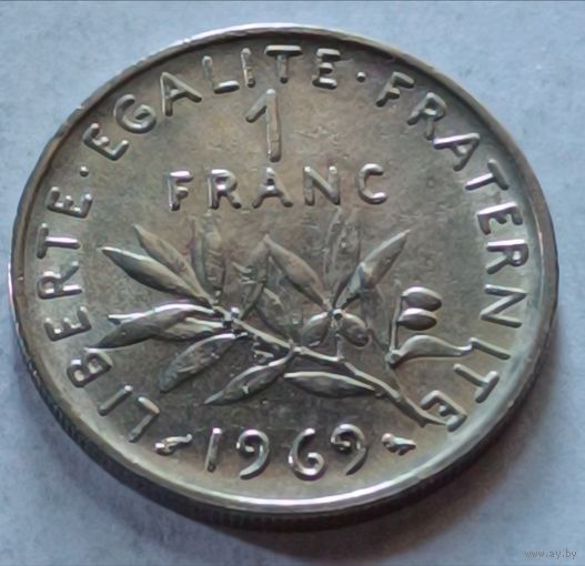 Франция. 1 франк 1969 года.