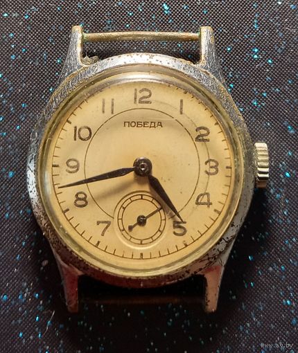 Часы победа ссср 1955 год на ходу распродажа коллекции