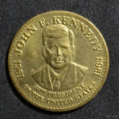 Джон Ф. Кеннеди памятная монета