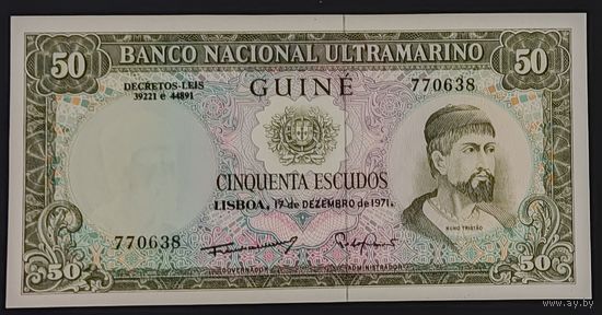 50 эскудо 1971 года - Португальская Гвинея - UNC