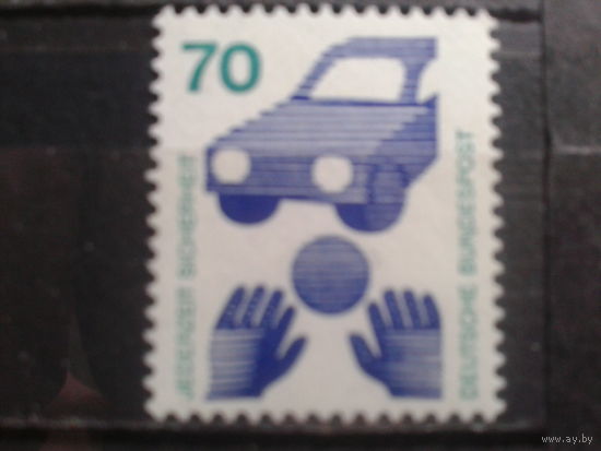 ФРГ 1973 безопасность движения, стандарт Михель-1,5 евро одиночка