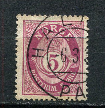 Норвегия - 1920-1929 - Цифры 5 O - [Mi.96b] - 1 марка. Гашеная.  (Лот 52EC)-T5P5