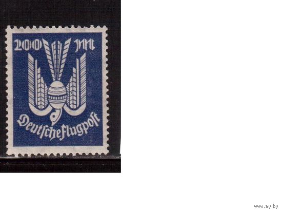 Германия(Рейх)-1923,(Мих.267)   * , Стандарт, Авиапочта,