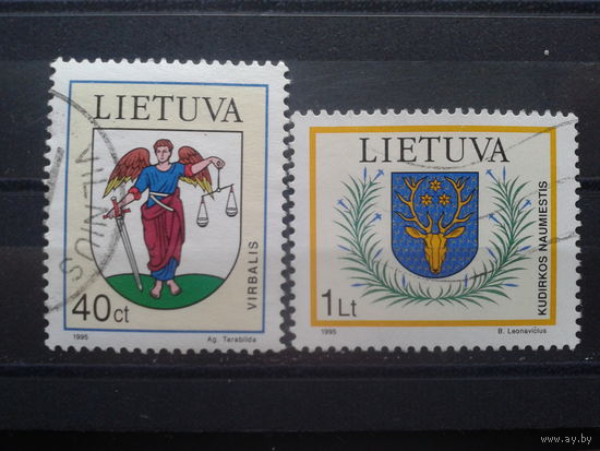 Литва 1995 Гербы городов Полная серия