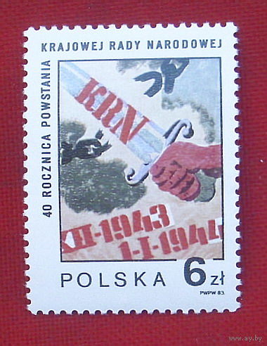 Польша. Польское восстание. ( 1 марка ) 1983 года. 1-19.