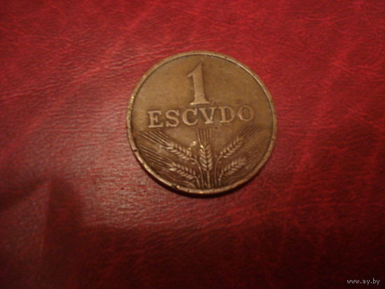 1 эскудо 1960 год Португалия