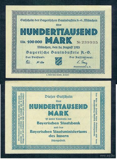 Германия 100.000 марок 1923 год. UNC-