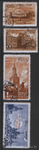 З. 1057/60. 1947. 800-летие Москвы. НДП. ГаШ.