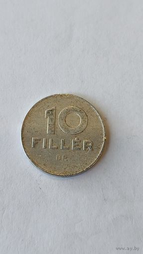 Венгрия. 10 филлеров 1986 года.