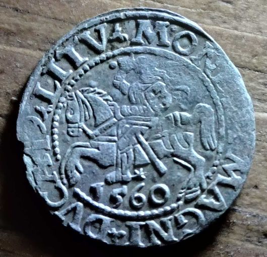 Полу грош 1560год