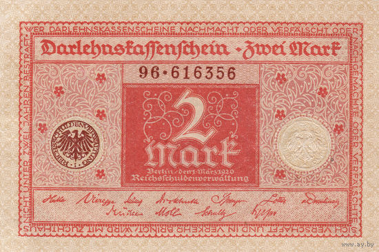 2 марки 1920 год