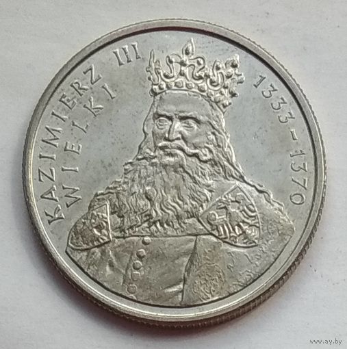 Польша 100 злотых 1987 г. Король Казимир III Великий