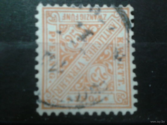 Вюртемберг 1881 служебная марка 25пф