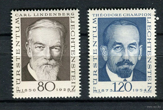 Лихтенштейн - 1969 - Выдающиеся филателисты - [Mi. 512-513] - полная серия - 2 марки. MNH.