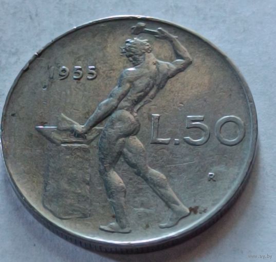 Италия. 50 лир 1955 года.
