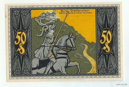 Германия, Нотгельд 50 пфеннигов 1921 год.