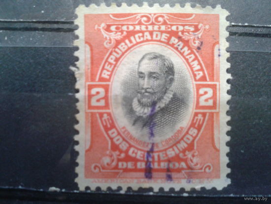 Панама, 1909. Политик Франциско Фернандес де Кардоба
